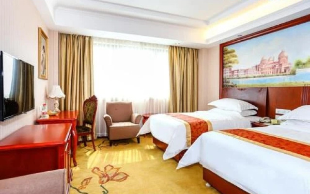 Vienna International Hotel