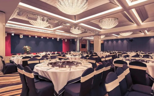 Mercure Tianshui Jiafu