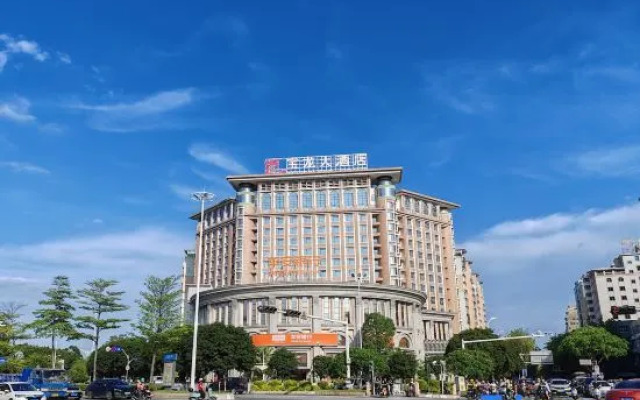 Quanzhou Jinjiang Powerlong Grand Hotel