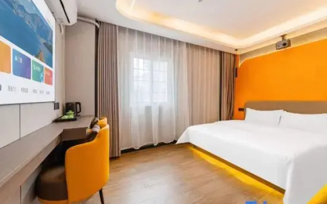Roman Holiday Inn (Shantou Small Park)