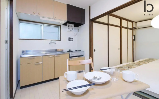 bhotel136 Stylish Apt 3mins walk PeacePark 4ppl