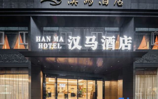 Hanma Hotel
