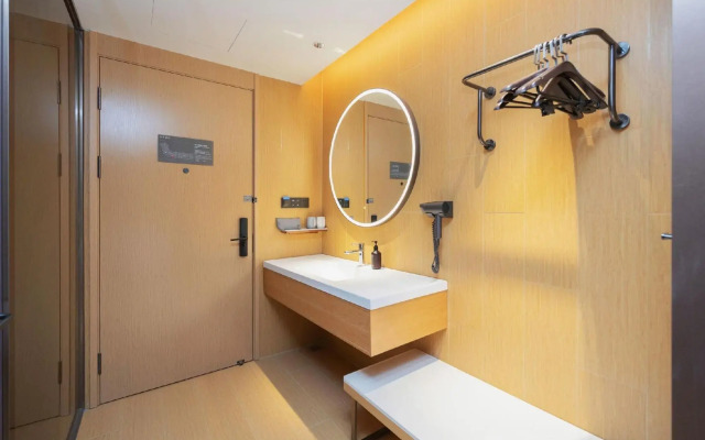 Ji Hotel Shuyang Yingbin Boulevard