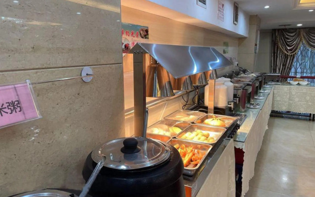 Borrman Hotel (Daye Qinglongshan Park Diaoyudao)