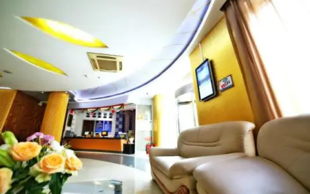 Airport Tianyuan International Hotel (Beijing Capital Airport Terminal T3 storel)