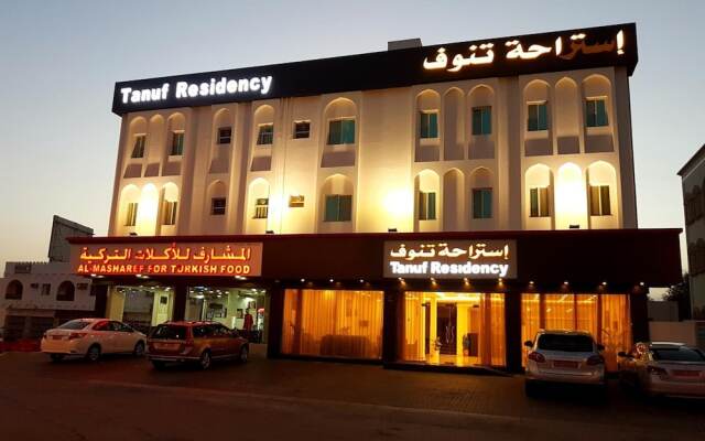 Tanuf Residency Hotel