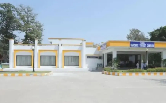 Dabchick Tourist Resort