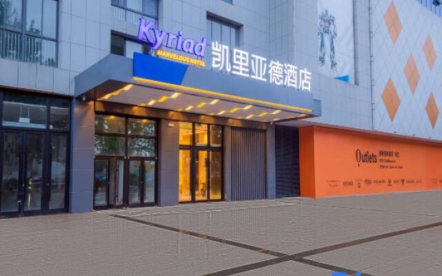 Kyriad Hotel