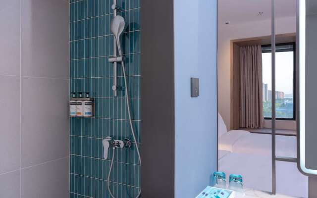 Holiday Inn Express Suzhou Shihu University Town by IHG