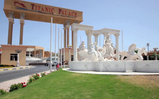 Titanic Palace