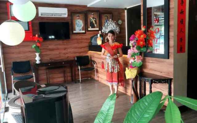 Tey Hotel