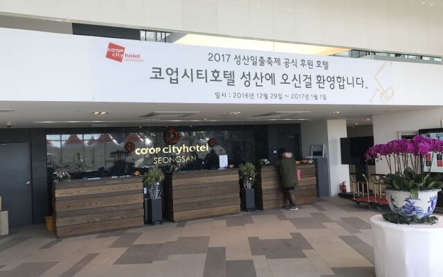 Co'op City Hotel Seongsan
