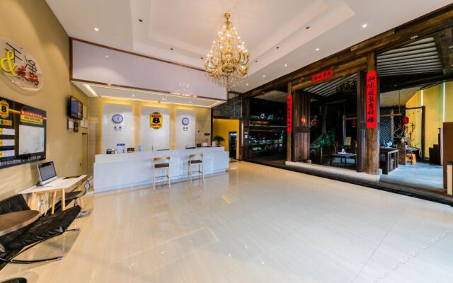 Jinyue Express Hotel(Fuzhou Paiwei)