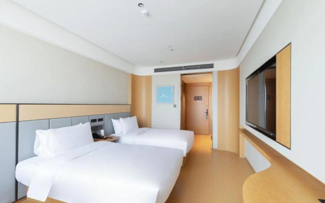 Ji Hotel (Nanjing Presidential Mansion Xi'anmen Metro Station Hotel)