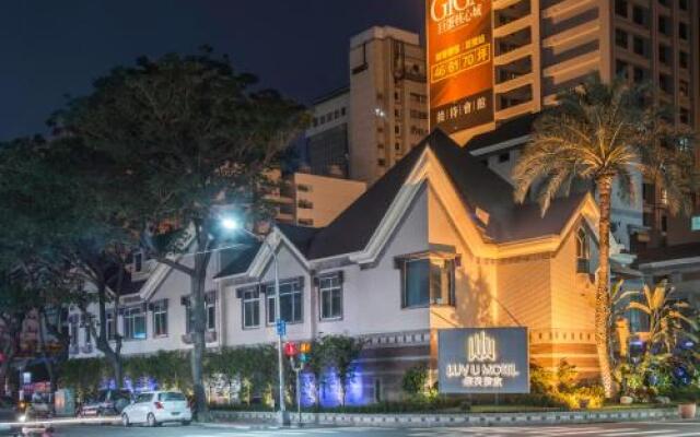Royal Group Motel Wen Shin Branch