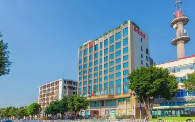 Borrman Hotel (Zhanjiang World Trade Center Railway Station)