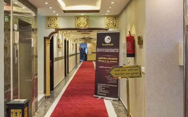 By Quiet Rooms The Najd Summit