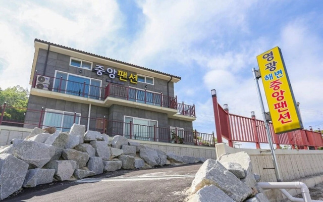 Yeonggwang Beach Central Pension