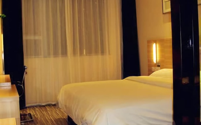 City Comfort Inn Guangzhou Tianpingjia Metro Station