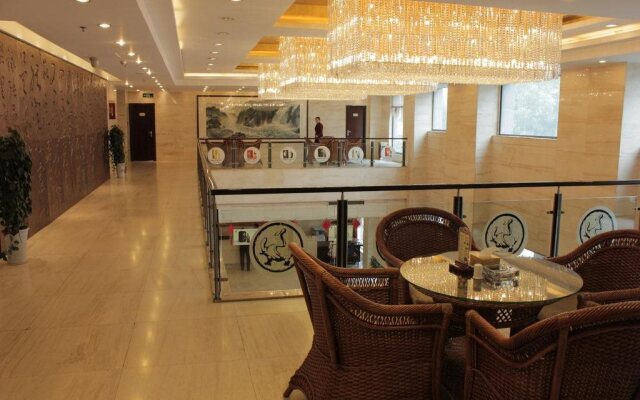 Wudangshan Taihe Xuanwu Hotel