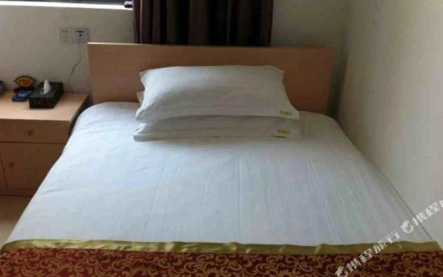 Wangpuda Hostel