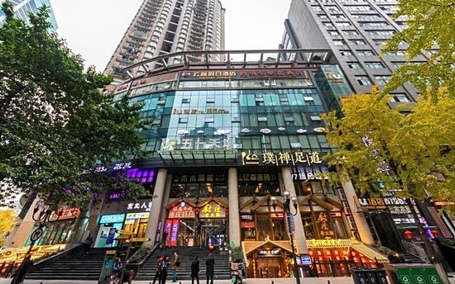 阳光青年旅舍(重庆解放碑店)