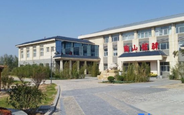 Guantao Taoshan Hall