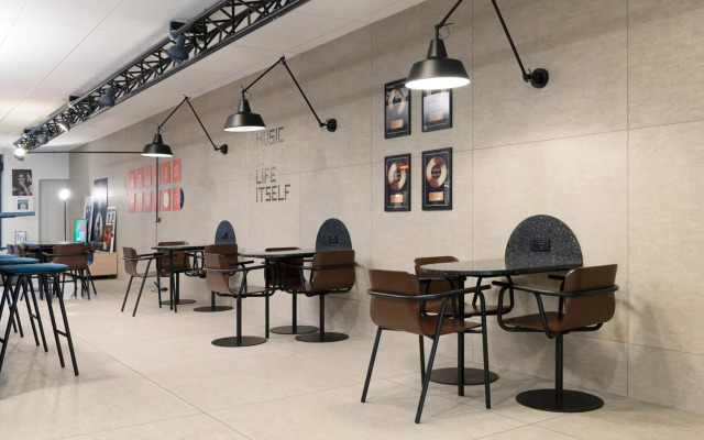 ibis Styles Nancy Centre Gare