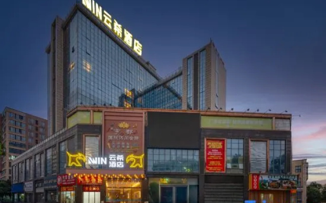 Yunxi Hotel(Foshan Zhangcha Shadi Airport Store) – Exterior – Foshan