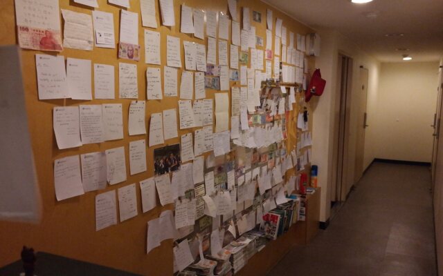 24 guesthouse Seoul Station Premier