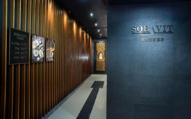 Soravit on Granville