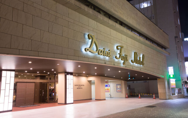 Daini Fuji Hotel