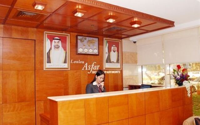 Loulou Asfar Hotel Apartment
