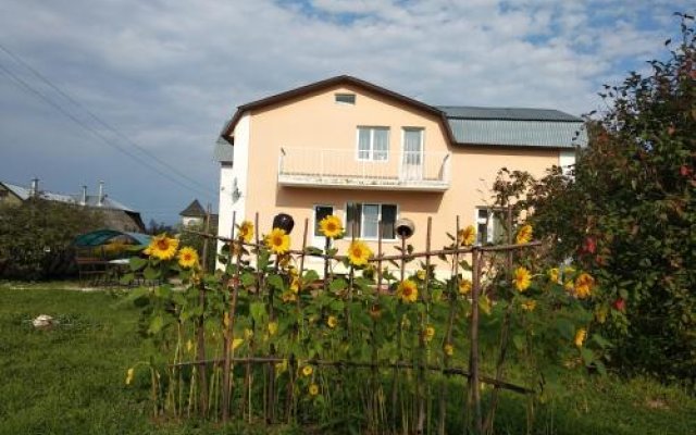 Guest House Yasnaya Polyana