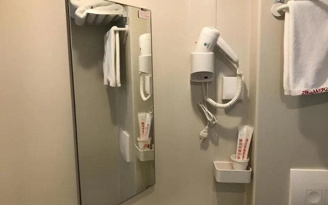 Shell Jinan Gaoxin District Shunhua Road Qilu Software Park Hotel