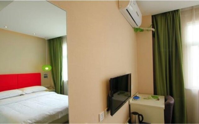 Dianliandian Inn Jining Branch