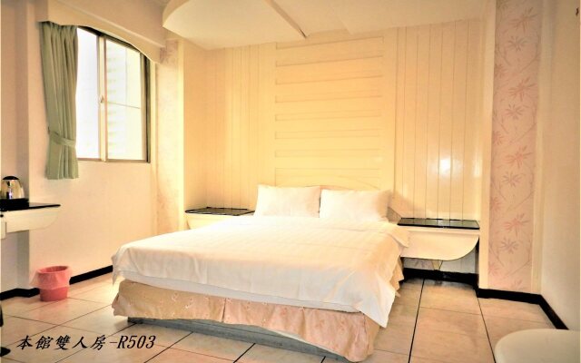 Tainan Inn