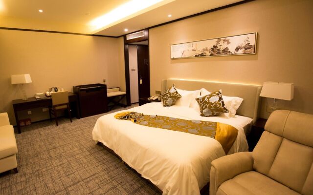 Days Hotel by Wyndham Wuhu Anqi