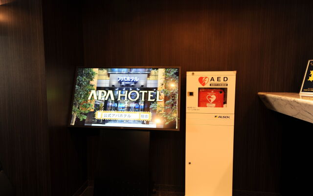 APA Hotel Kamata Eki-Nishi