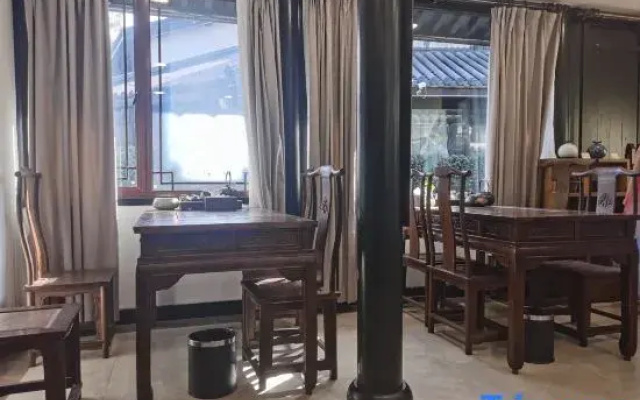Haoiar Hotel (Hangzhou West Lake Lingyin Temple)