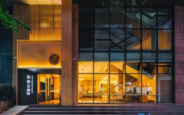 The Hidden House (Chengdu Chunxi Road Tianfu Square Branch)