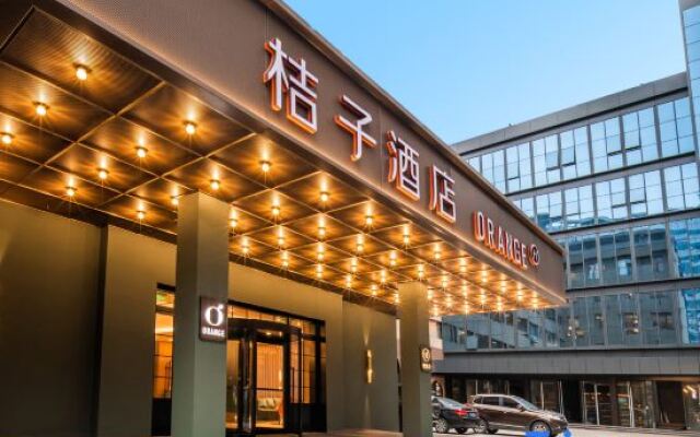 Orange Hotel (Hunan Museum Branch, Fuxing Square, Changsha)Branch)