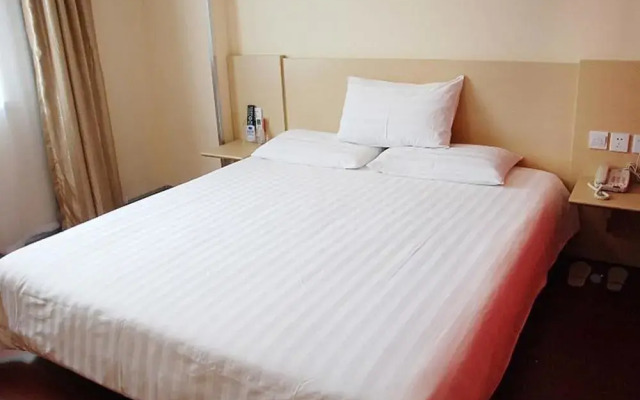 Hanting Express Hotel Tianjin Xiawafang