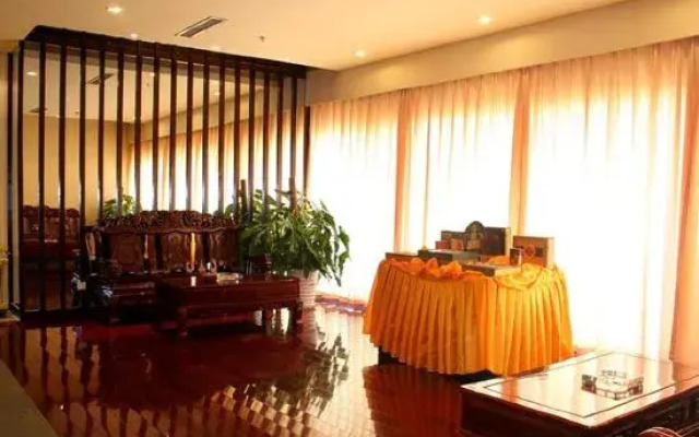 Yizhou International Hotel