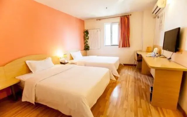 7 Days Inn Zibo Linzi Tianqi Road Qinayingcheng Branch