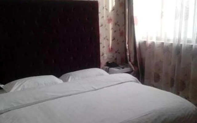 Qingdao Yijia 99 Hotel