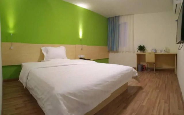 7Days Inn Yibin Boxi City Center Branch