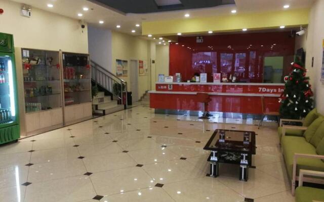 7Days Inn Huainan pedestrian street