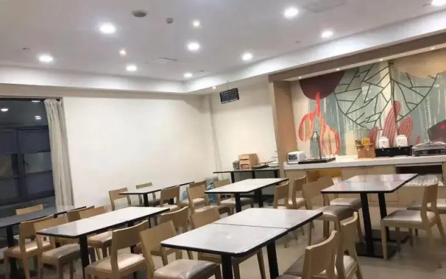 Hanting Hotel (Haiyan Xinqiao North Road)