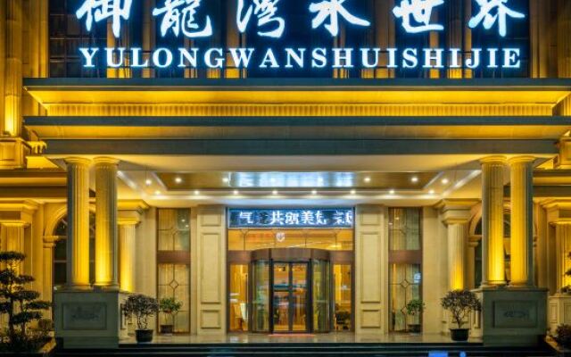 Yulong Bay Hotel